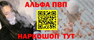 кокаин премиум Бузулук