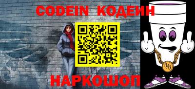 кокаин премиум Бузулук