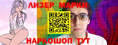 амфетамин Бугуруслан