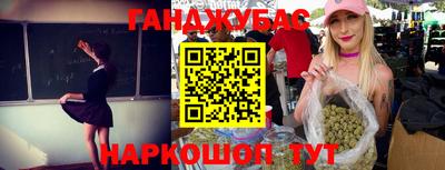 кокаин премиум Бузулук