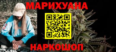 амфетамин Бугуруслан