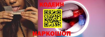 кокаин премиум Бузулук