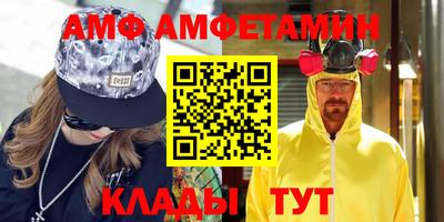 кокаин премиум Бузулук