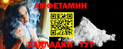 кокаин премиум Бузулук