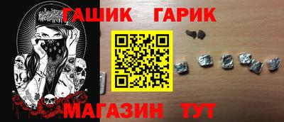 марки lsd Будённовск