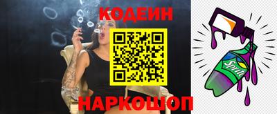 марки lsd Будённовск