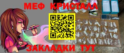 марки lsd Будённовск