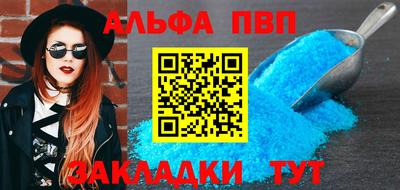 марки lsd Будённовск